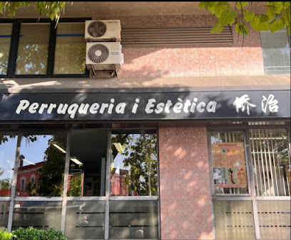 George Perruqueria i Estetica